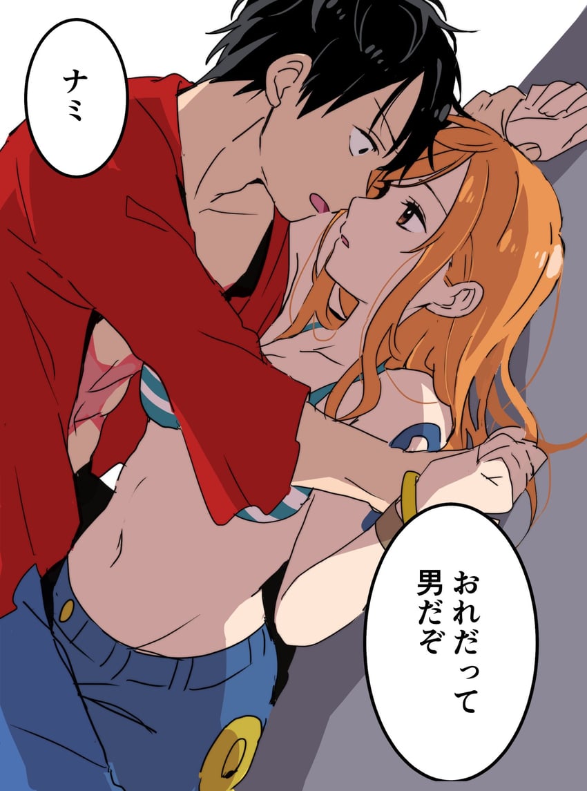 nami and monkey d. luffy (one piece) drawn by chatubo and chiya_op