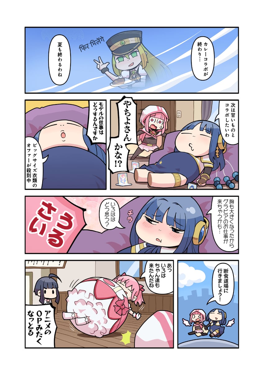 kaname madoka, tamaki iroha, alina gray, nanami yachiyo, and tatsuki asuka (mahou shoujo madoka magica and 1 more) drawn by papa_(shimeguru)