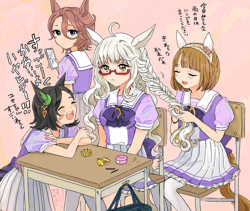 narita taishin, biwa hayahide, winning ticket, and yukino bijin (umamusume) drawn by inaho_soji