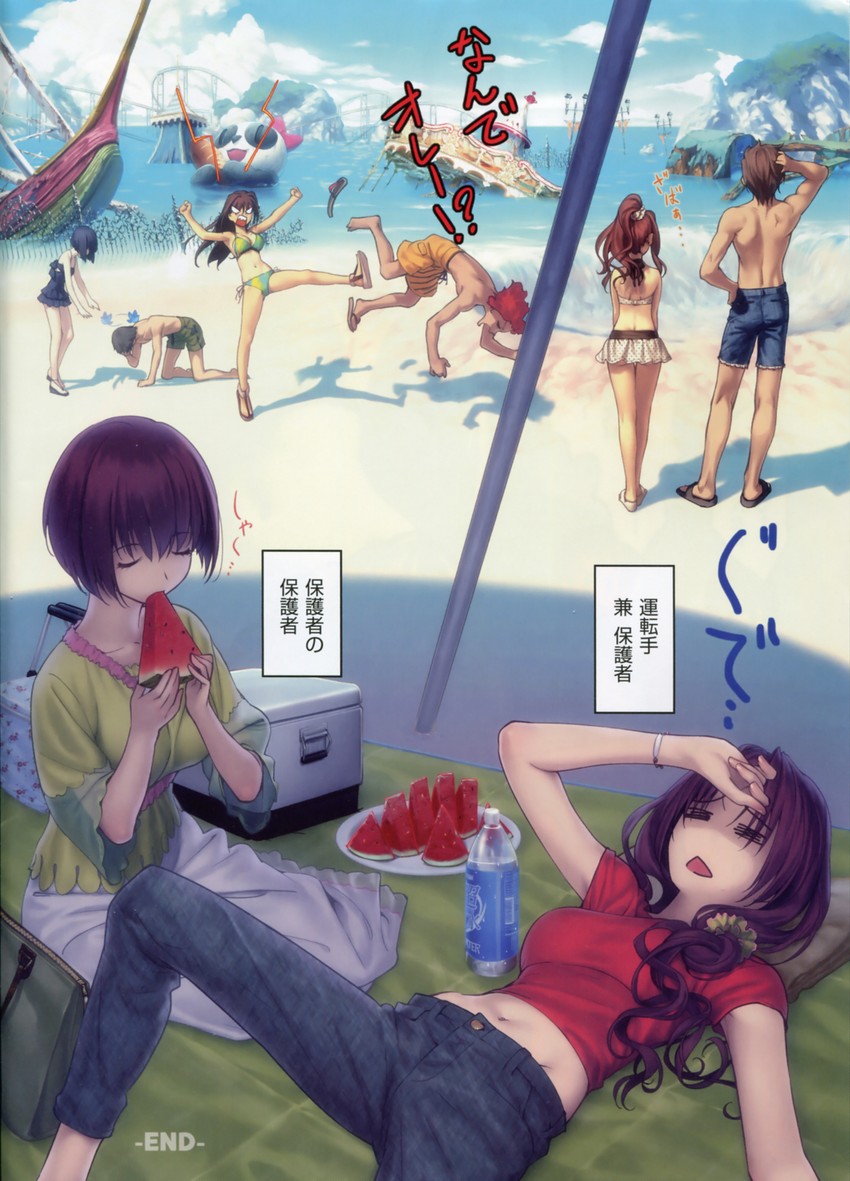 aozaki aoko, kuonji alice, lost robin rondo, shizuki soujuurou, kumari kojika, and 4 more (mahou tsukai no yoru) drawn by koyama_hirokazu