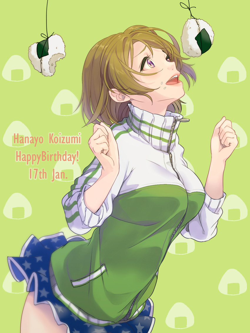koizumi hanayo (love live! and 1 more) drawn by kate_iwana