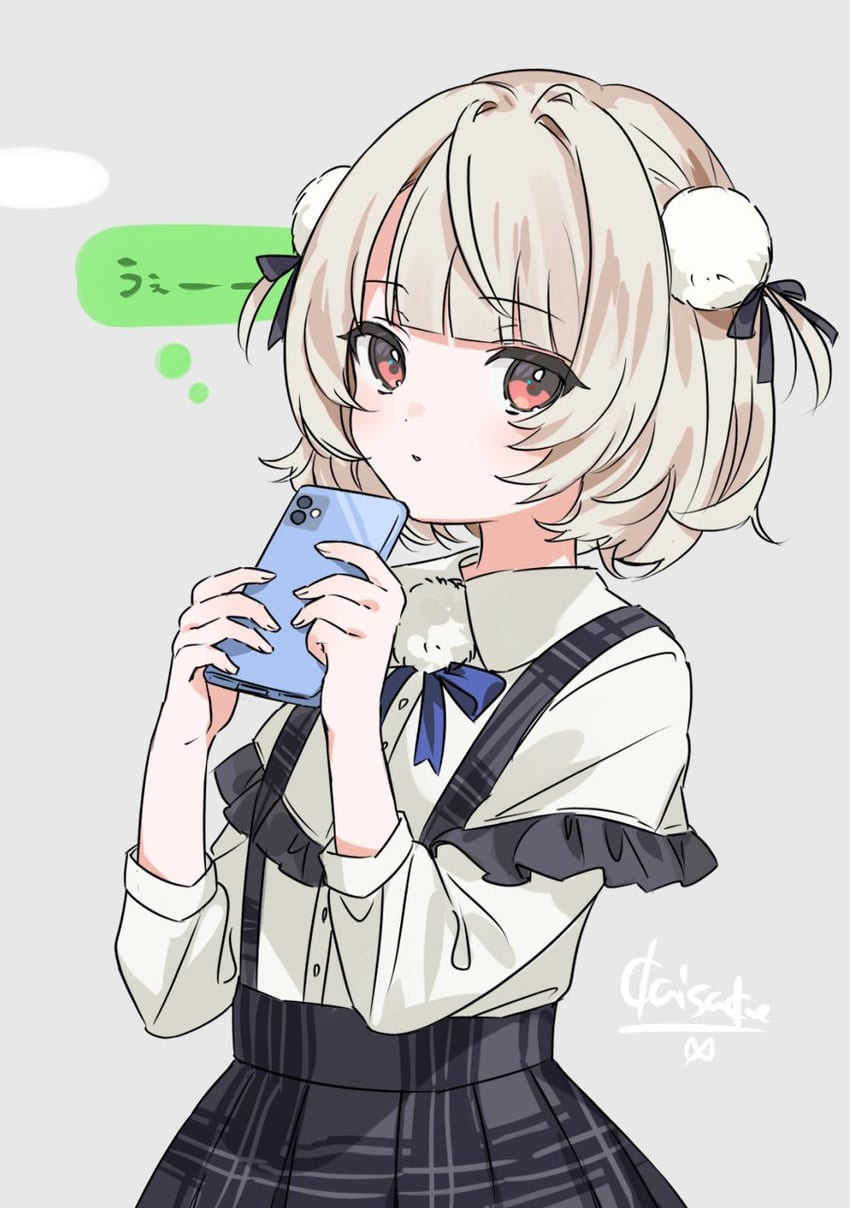 ui (voisona and 1 more) drawn by kaisake_(utp)