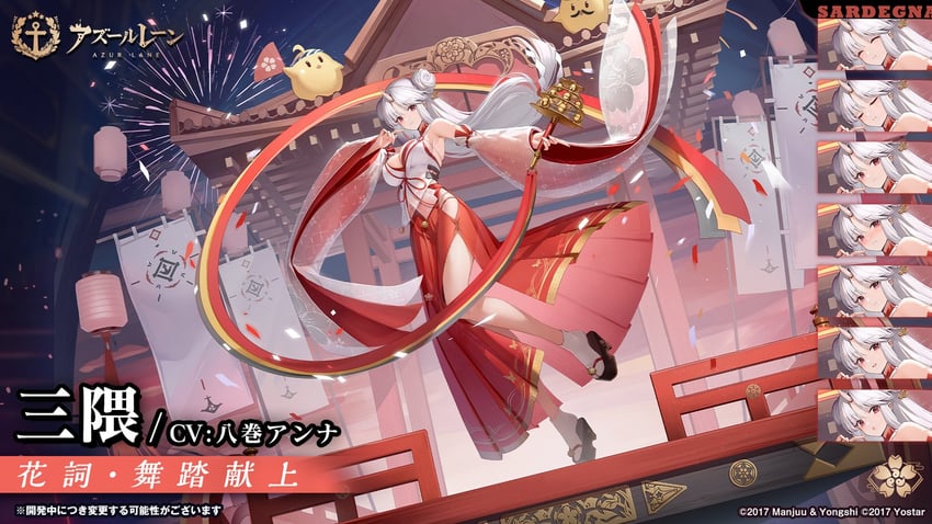 manjuu and mikuma (azur lane) drawn by congqian_you_ke_xing