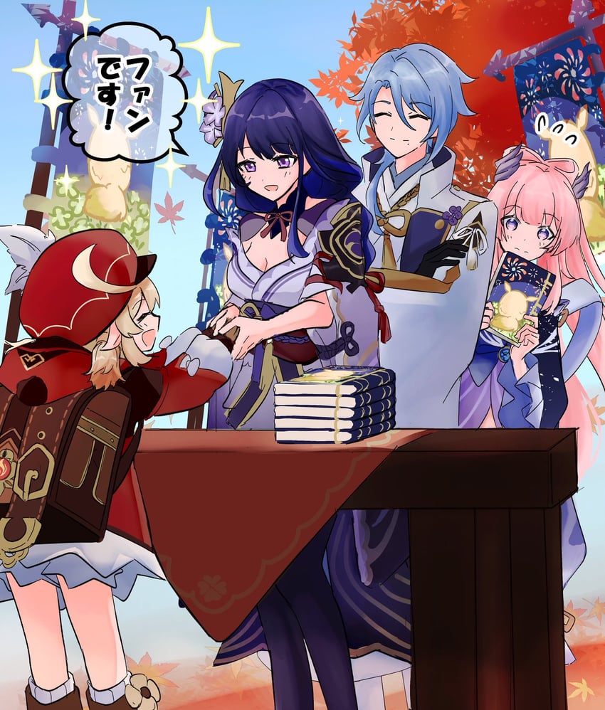 raiden shogun, klee, sangonomiya kokomi, dodoco, and kamisato ayato (genshin impact) drawn by ryokukablog