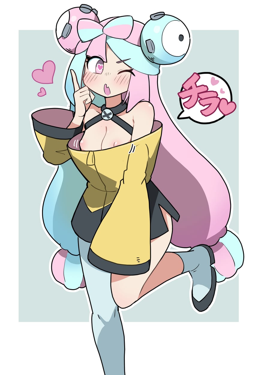 iono (pokemon and 1 more) drawn by white-stew