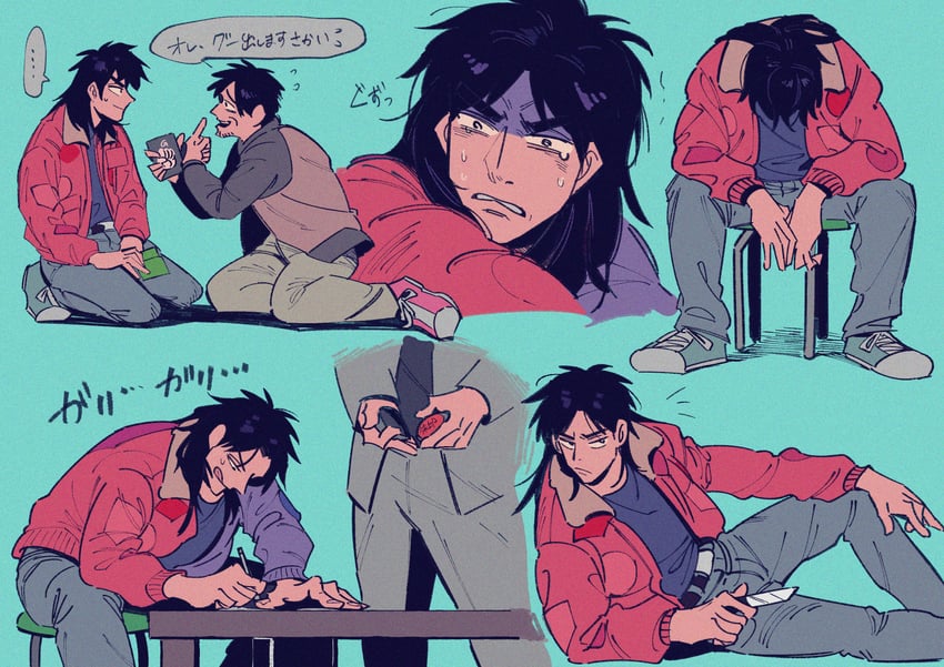 itou kaiji and funai jouji (kaiji) drawn by inudori