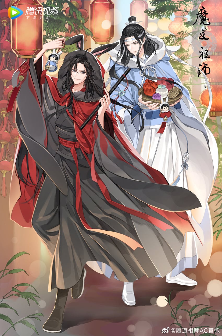 wei wuxian and lan wangji (modao zushi) drawn by gearous