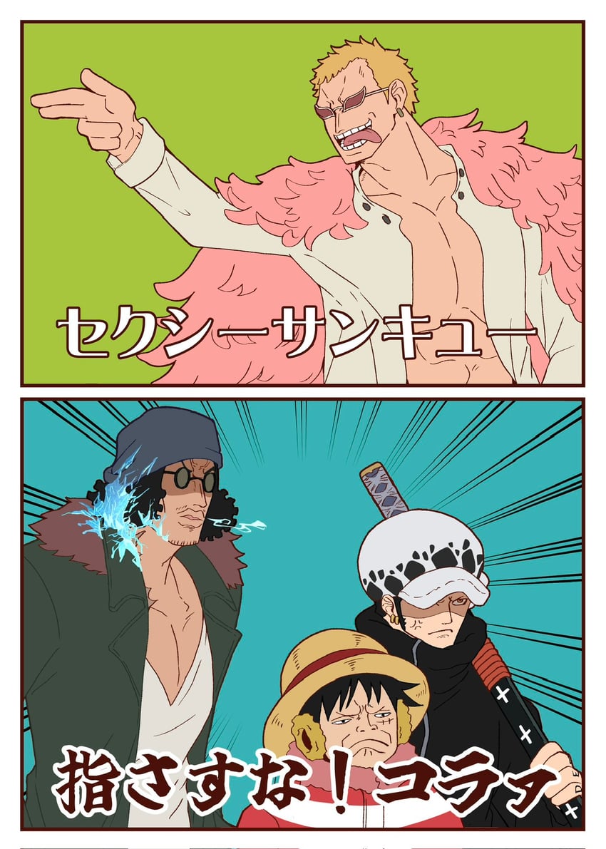 monkey d. luffy, trafalgar law, donquixote doflamingo, and aokiji (one piece) drawn by miyaji_art