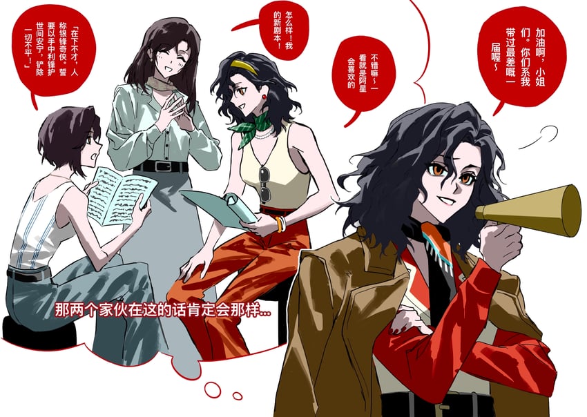 noire, qi xing, and he rijun (reverse:1999) drawn by molen106