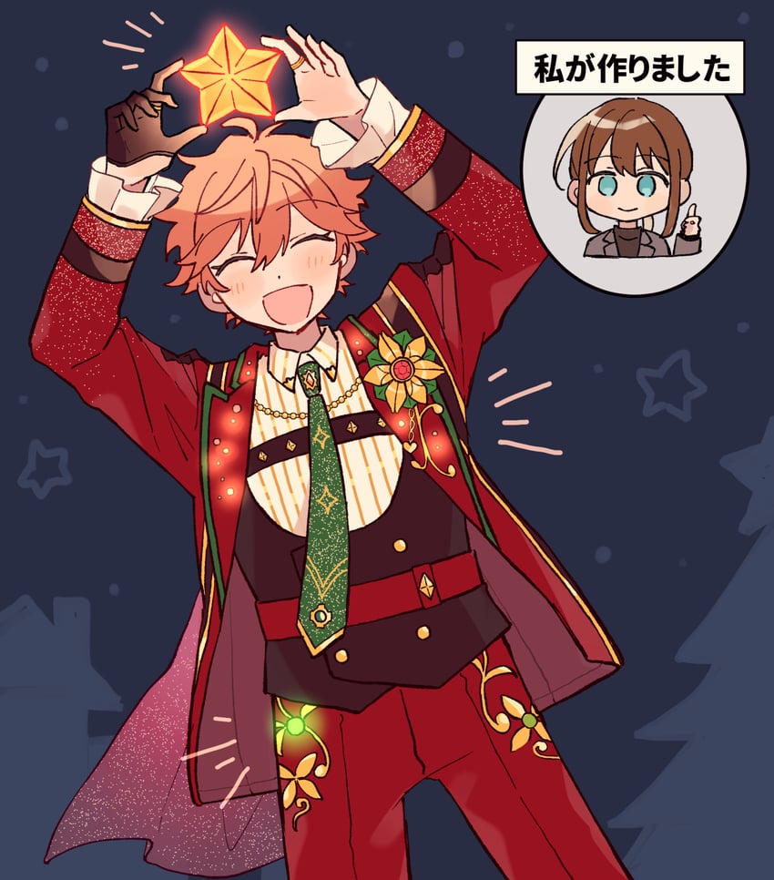 anzu and akehoshi subaru (ensemble stars!) drawn by zu_tonatuyasumi