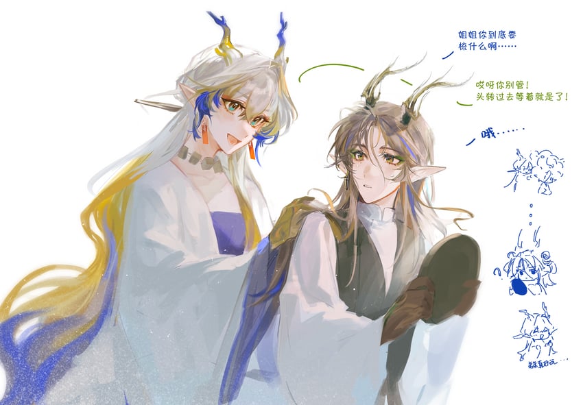 shu and ji (arknights) drawn by tongxi65938_(mo_zuoren)