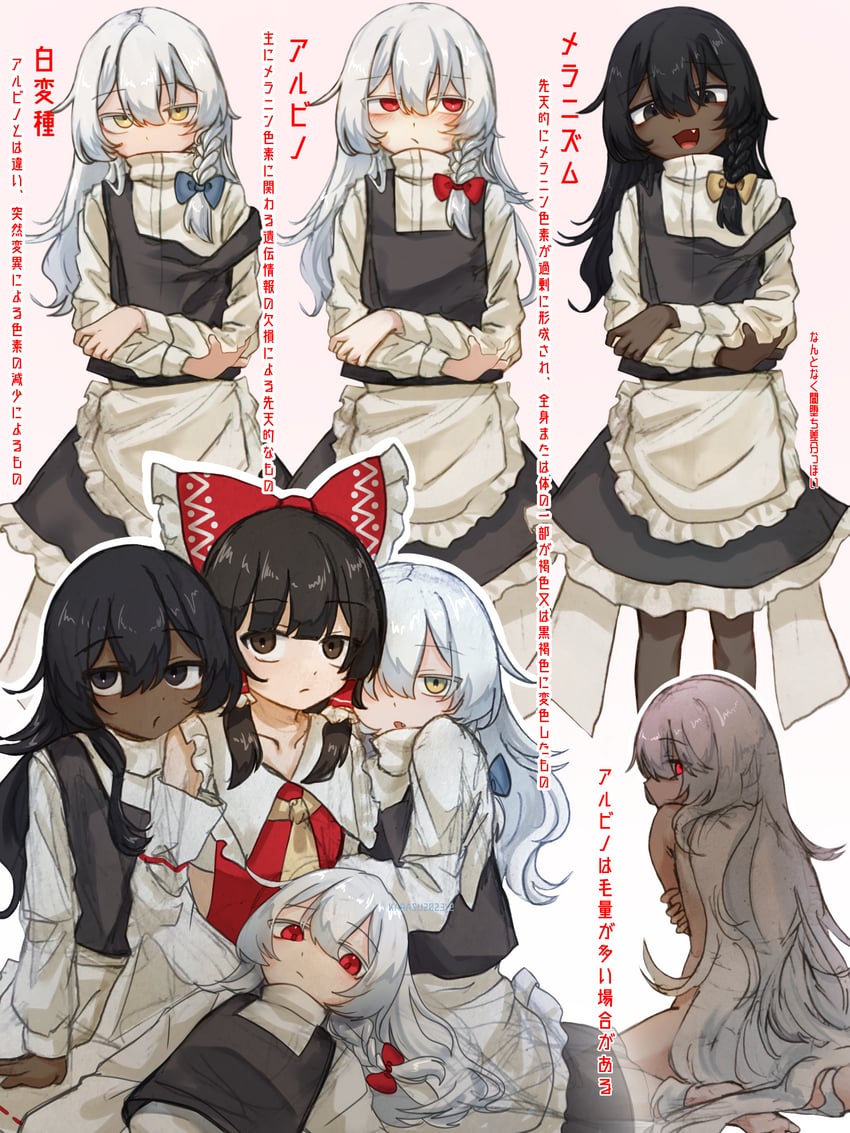 hakurei reimu and kirisame marisa (touhou) drawn by karasu2020_8