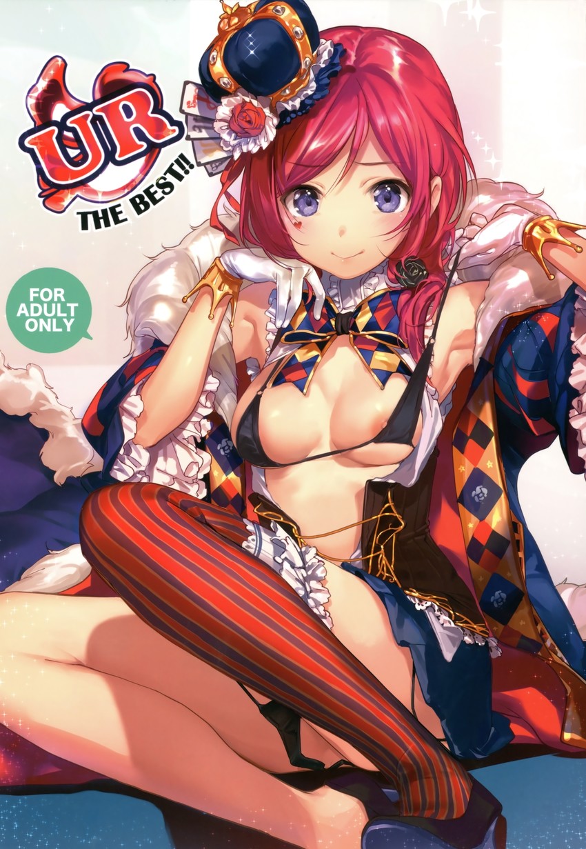 nishikino maki (love live! and 2 more) drawn by souji_hougu
