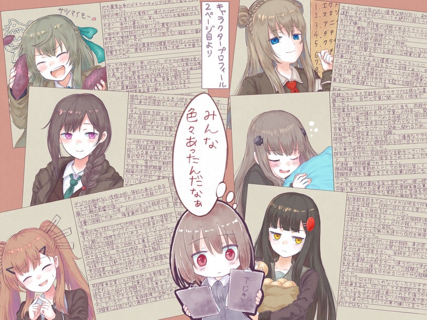 snezhinka, zvyozdochka, lisichka, dezik, krasavka, and 2 more (sentinel girls) drawn by izuchi_nanchi