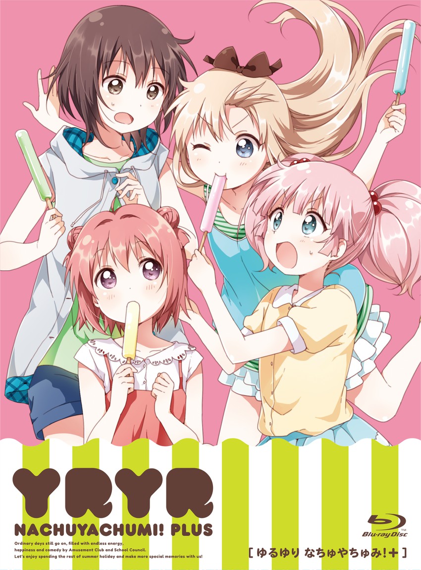 おトク情報がいっぱい！ toshinou kyouko, akaza akari, funami yui, and yoshikawa 絵画