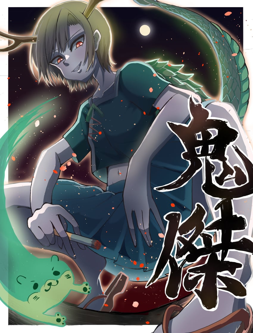 kicchou yachie and otter spirit (touhou) drawn by sakanasian_1000