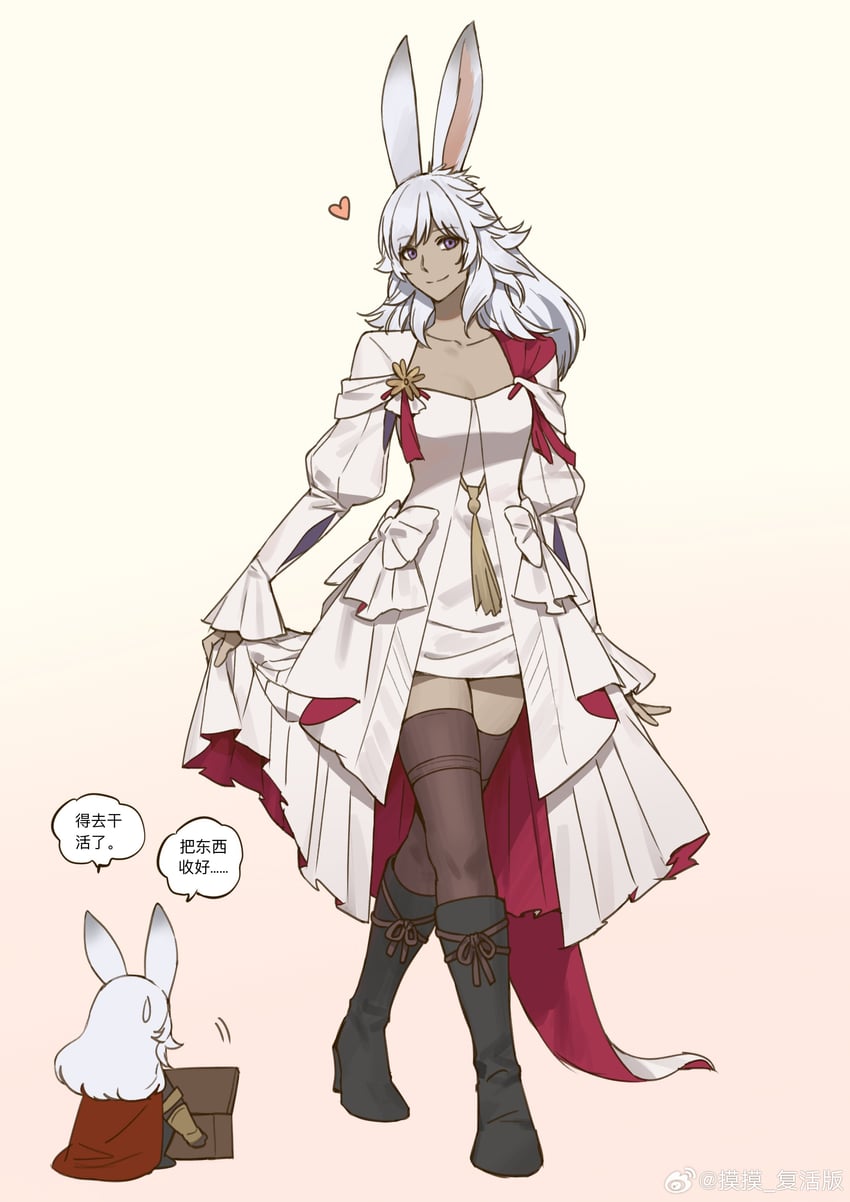 lyna (final fantasy and 1 more) drawn by mbomb