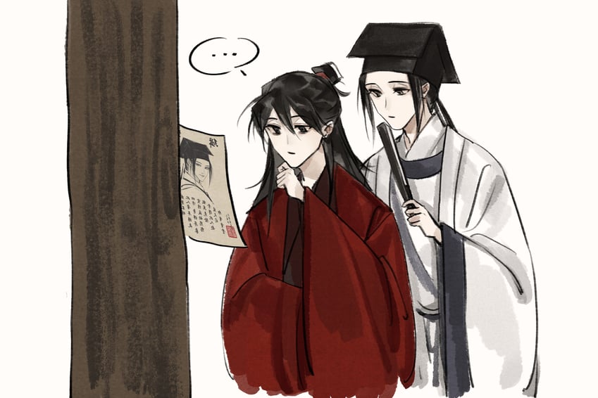 li huowang and zhuge yuan (dao gui yi xian) drawn by 111218422