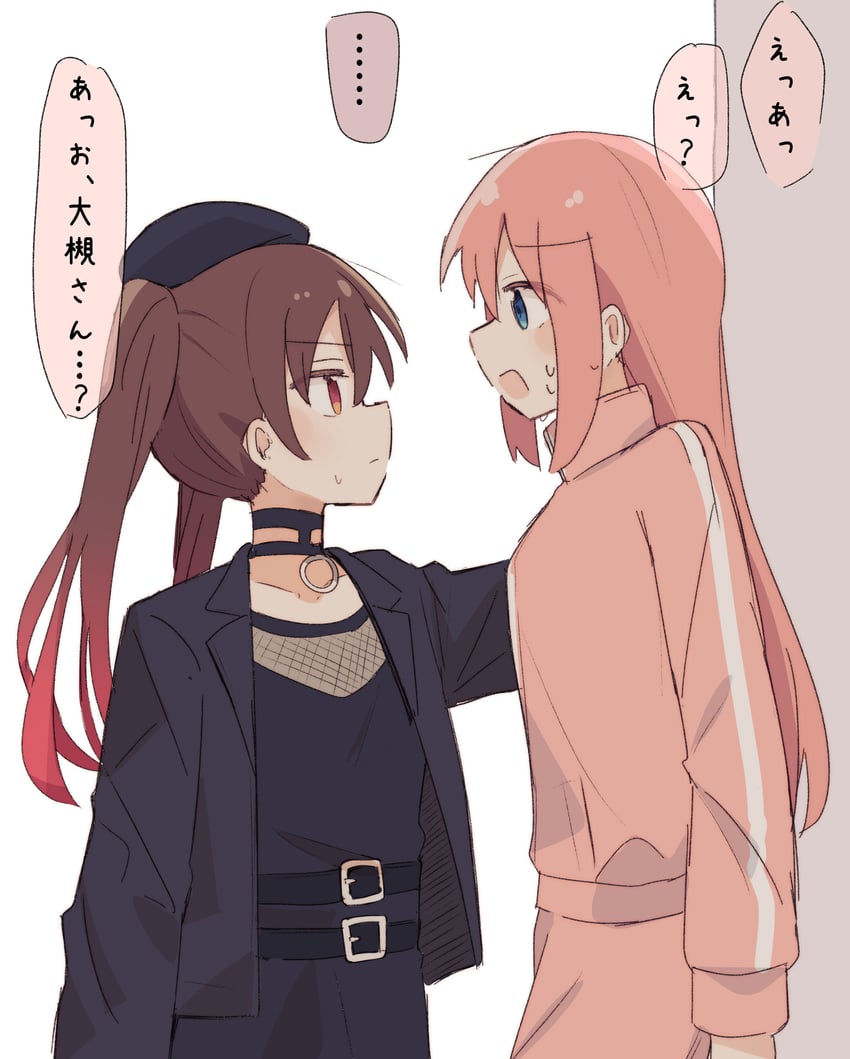 gotoh hitori and ootsuki yoyoko (bocchi the rock!) drawn by rogu_(log_264)