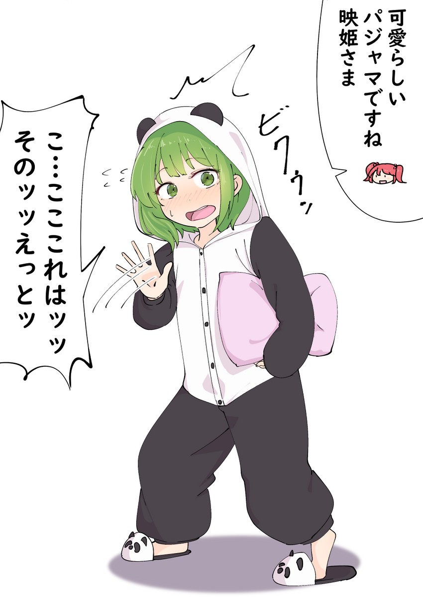 shiki eiki and onozuka komachi (touhou) drawn by kanpa_(campagne_9)