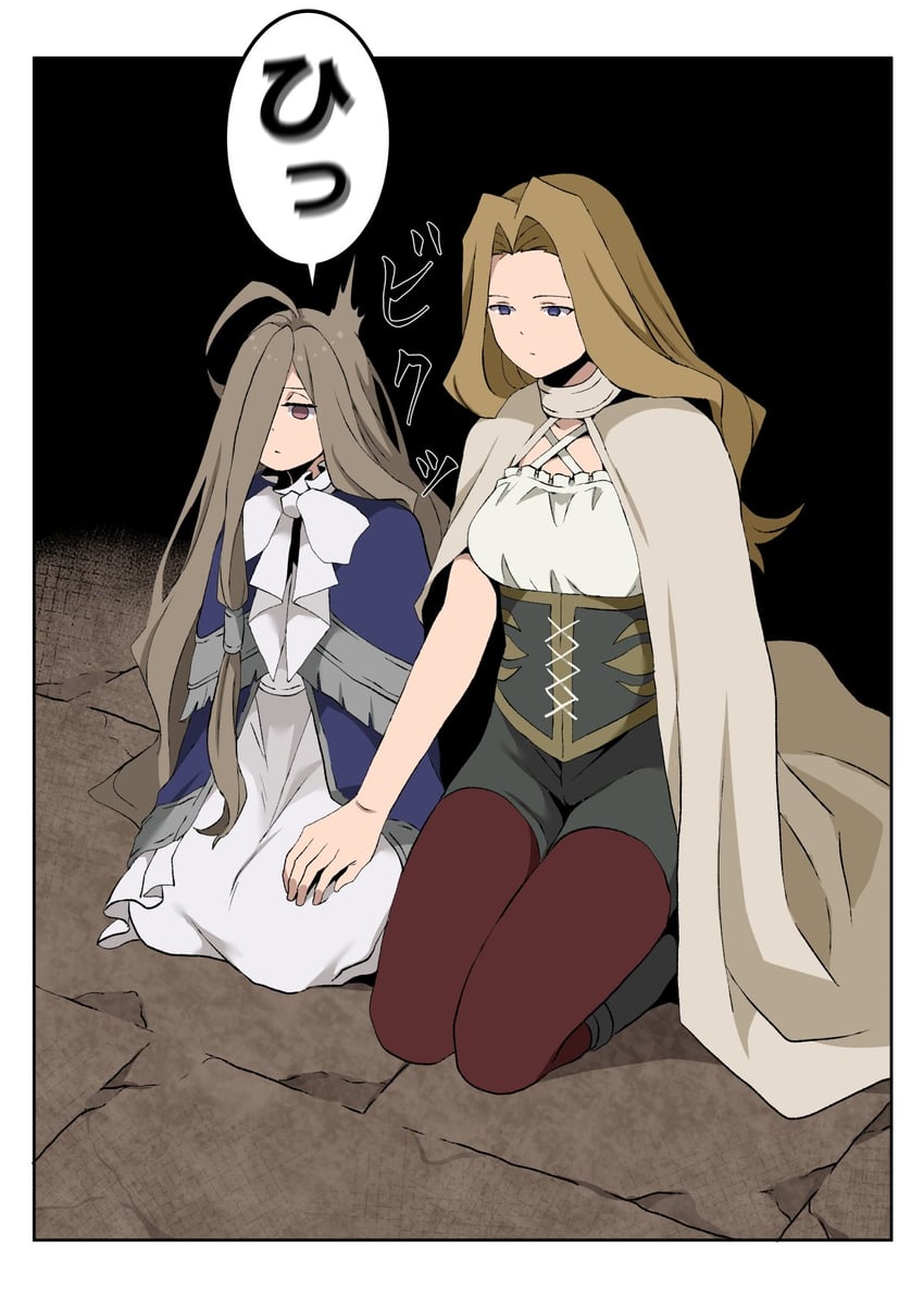 sense and methode (sousou no frieren) drawn by yasehattagi