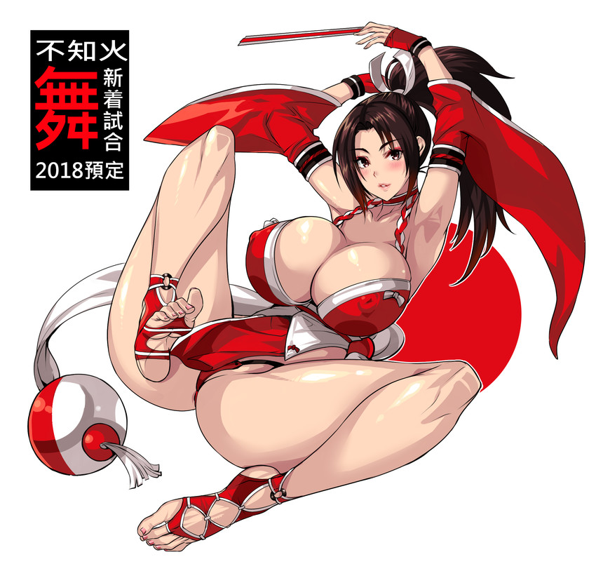 shiranui mai (the king of fighters and 2 more) drawn by w-link