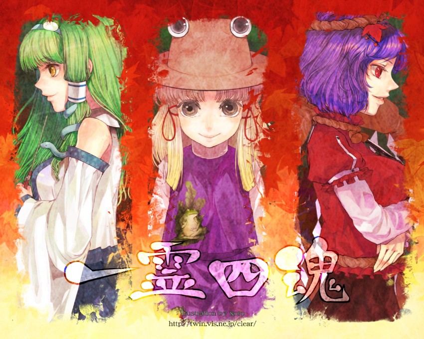 kochiya sanae, moriya suwako, and yasaka kanako (touhou) drawn by xero