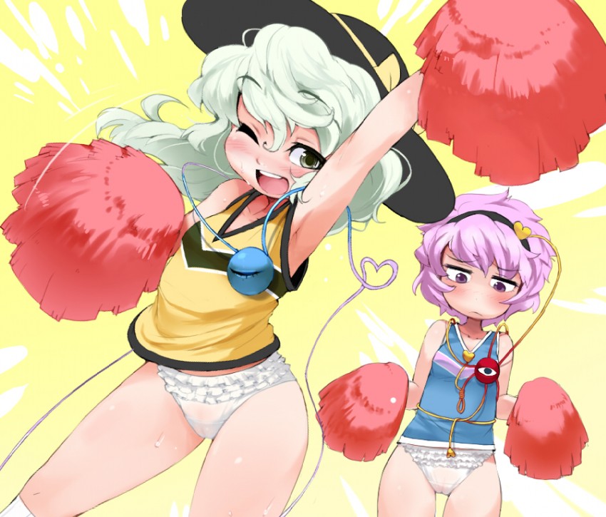 komeiji koishi and komeiji satori (touhou) drawn by ario