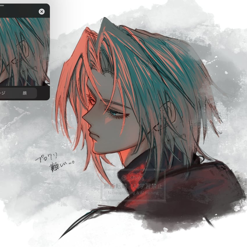 sephiroth (final fantasy and 2 more) drawn by shi6s