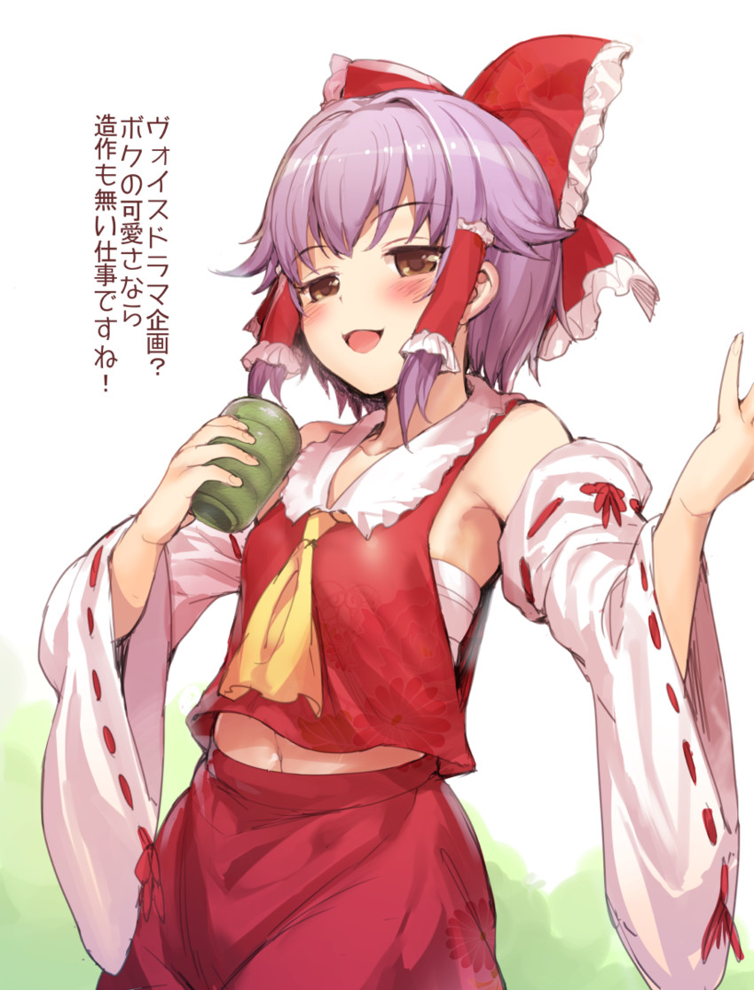 hakurei reimu, koshimizu sachiko, and reu (touhou and 3 more) drawn by mutsutake