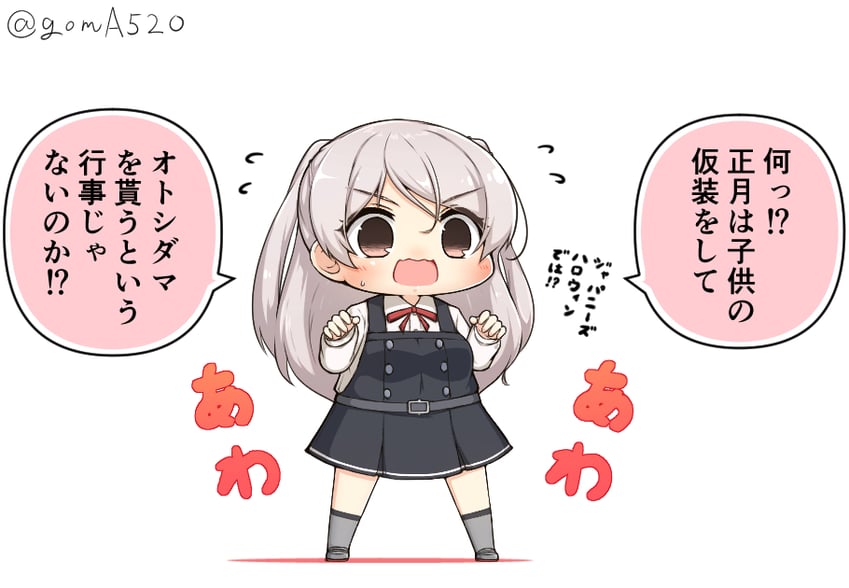 asashio, asashio kai ni, and conte di cavour (kantai collection) drawn by goma_(yoku_yatta_hou_jane)
