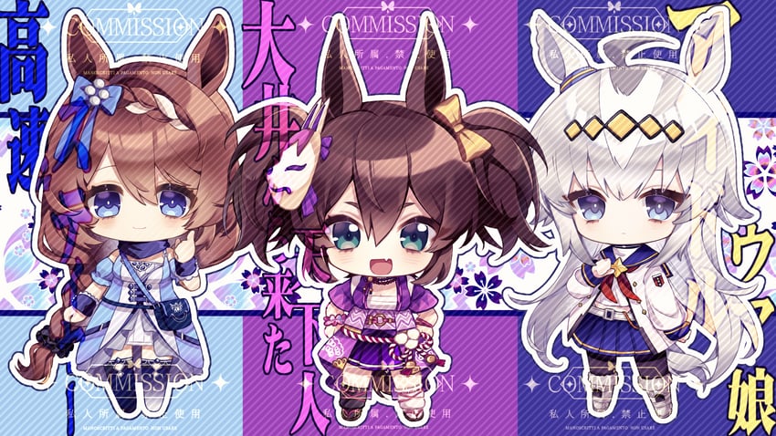 oguri cap, super creek, and inari one (umamusume) drawn by tuwu_(user_yvte3782)