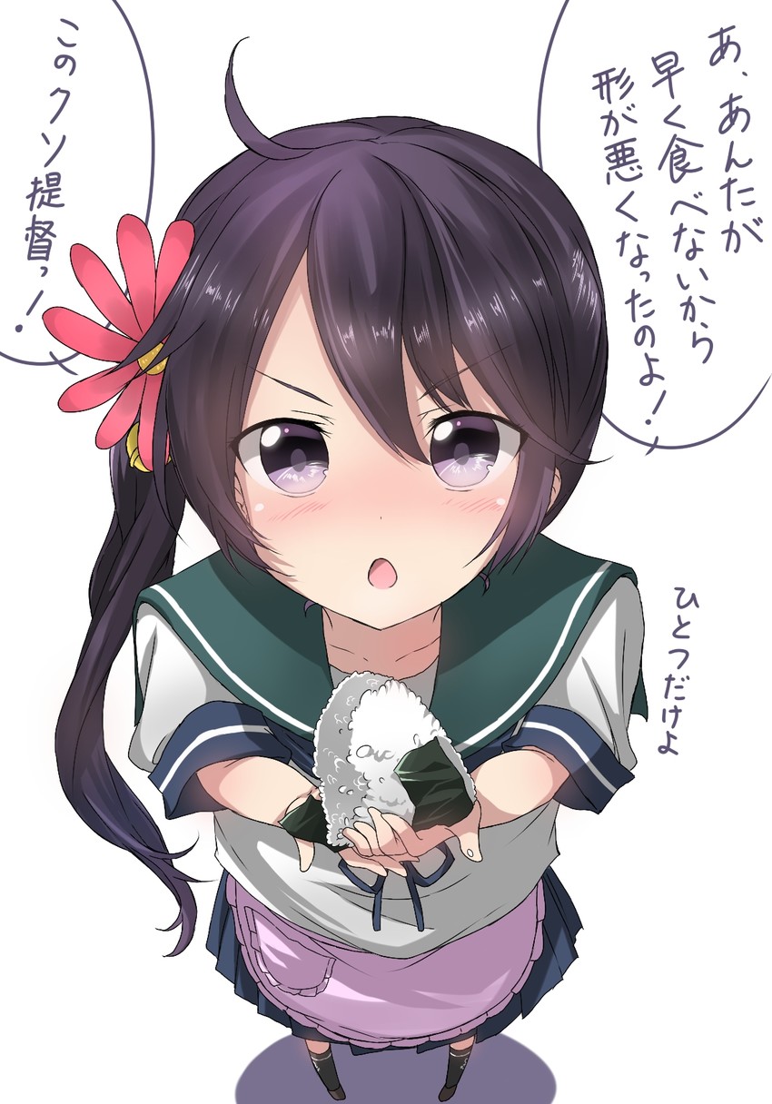 akebono (kantai collection) drawn by pentagon_(railgun_ky1206)