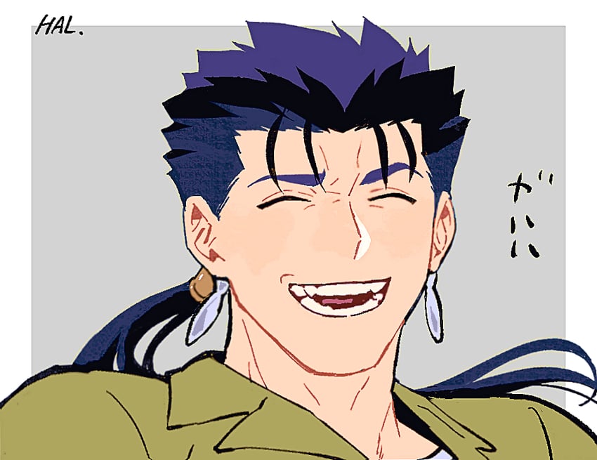 cu chulainn (fate and 1 more) drawn by hal_(haaaalhal)