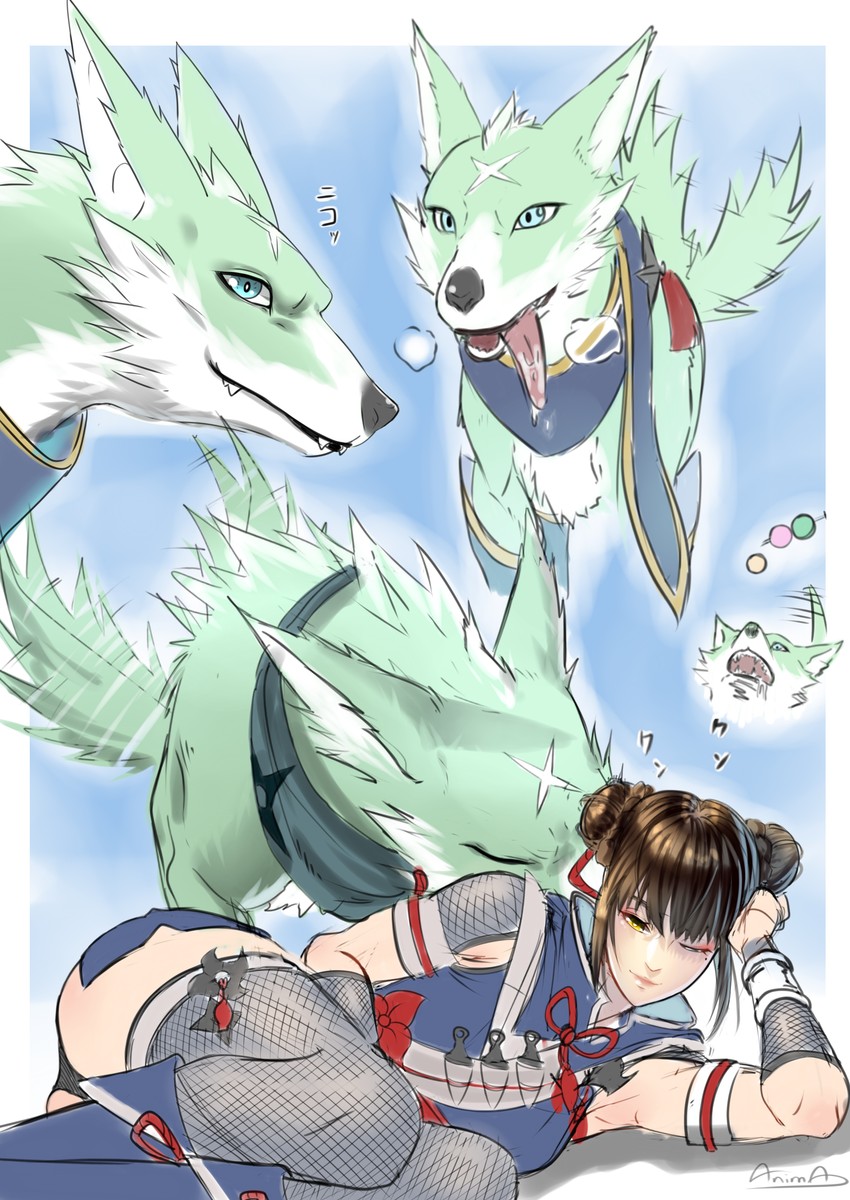 canyne (monster hunter and 1 more) drawn by anima_(togashi)