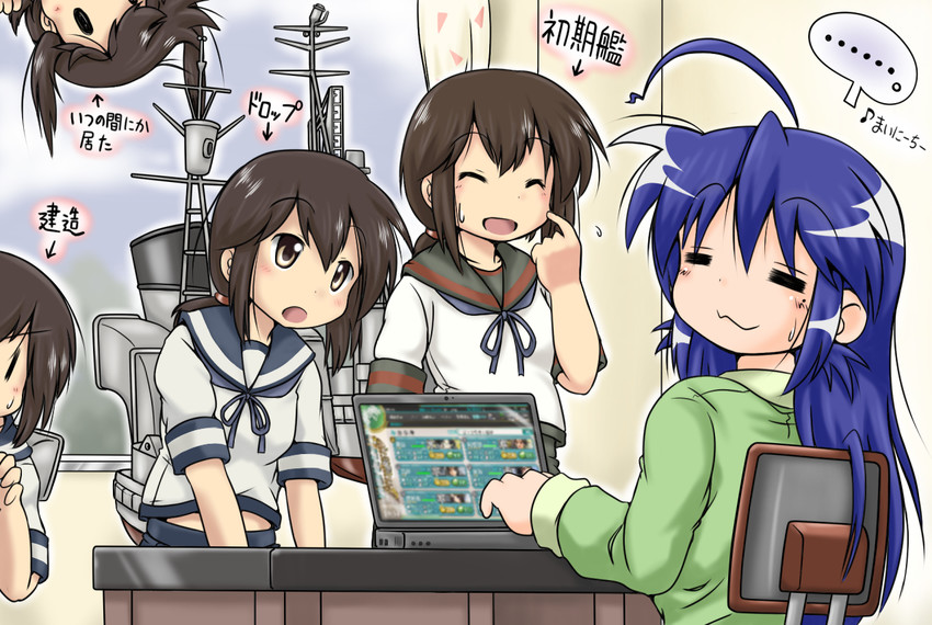 fubuki, izumi konata, kirishima, maya, tone, and 3 more (kantai collection and 1 more) drawn by gaketsu