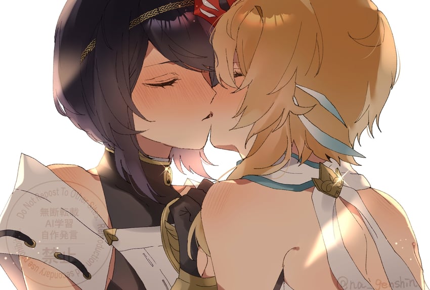 lumine and kujou sara (genshin impact) drawn by na_genshin