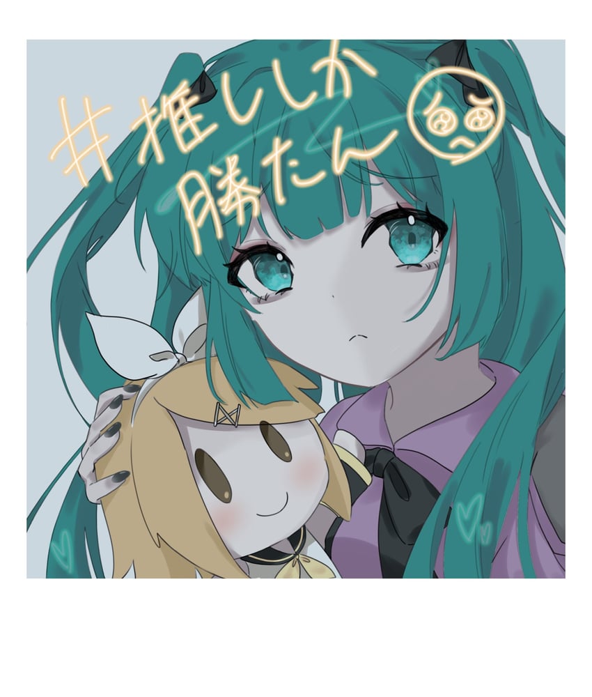 hatsune miku and kagamine rin (vocaloid) drawn by hamano_yui