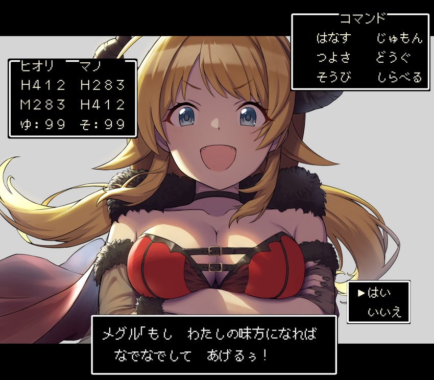 hachimiya meguru (idolmaster and 2 more) drawn by amochin