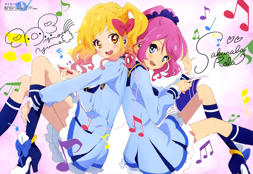 nijino yume and sakuraba rola (aikatsu! and 1 more) drawn by watanabe_satomi