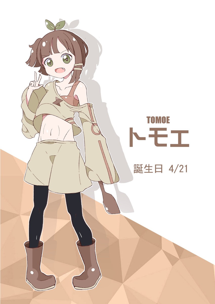tomoe (original and 1 more) drawn by li_king