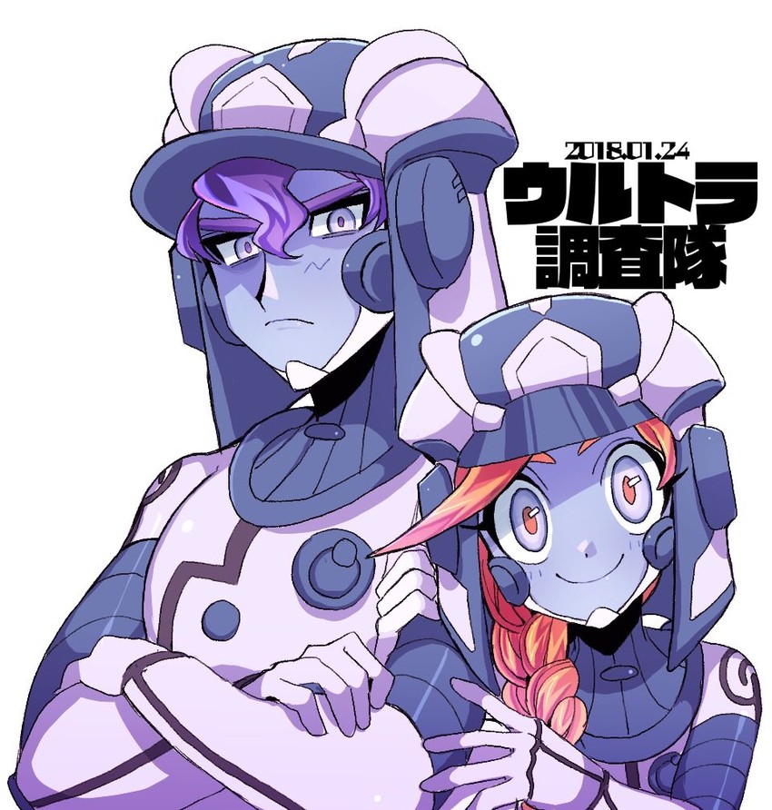 zossie and dulse (pokemon and 1 more) drawn by maguyu_(9x9_81)