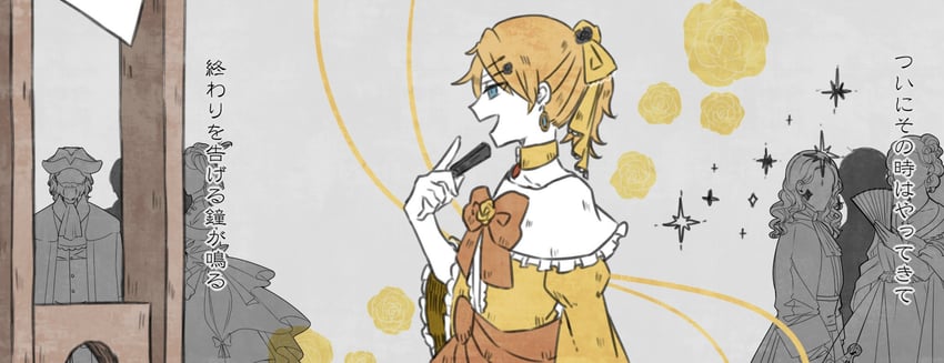 kagamine rin and riliane lucifen d'autriche (vocaloid and 1 more) drawn by kuiruri