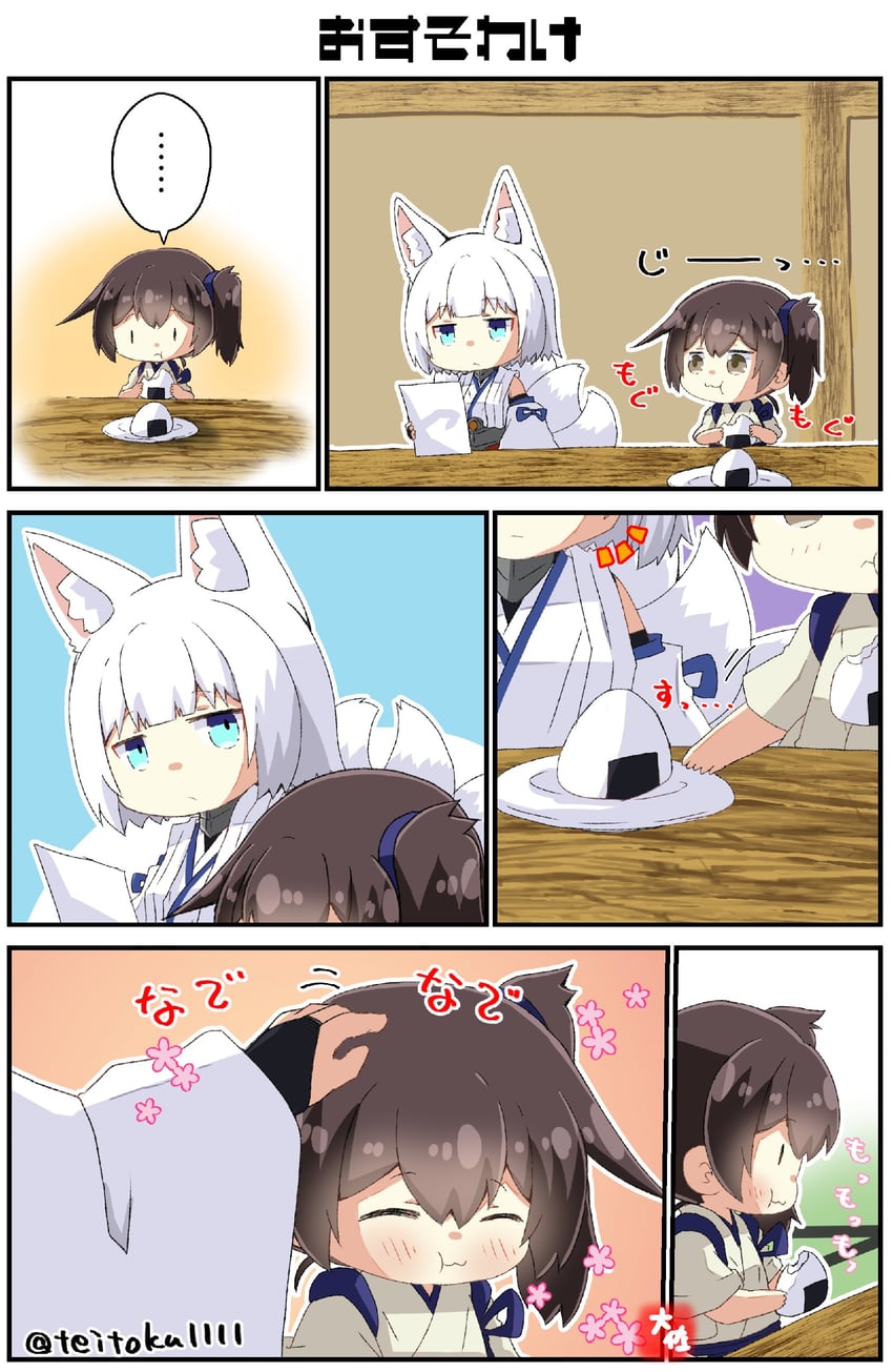 kaga (kantai collection and 1 more) drawn by taisa_(kari)