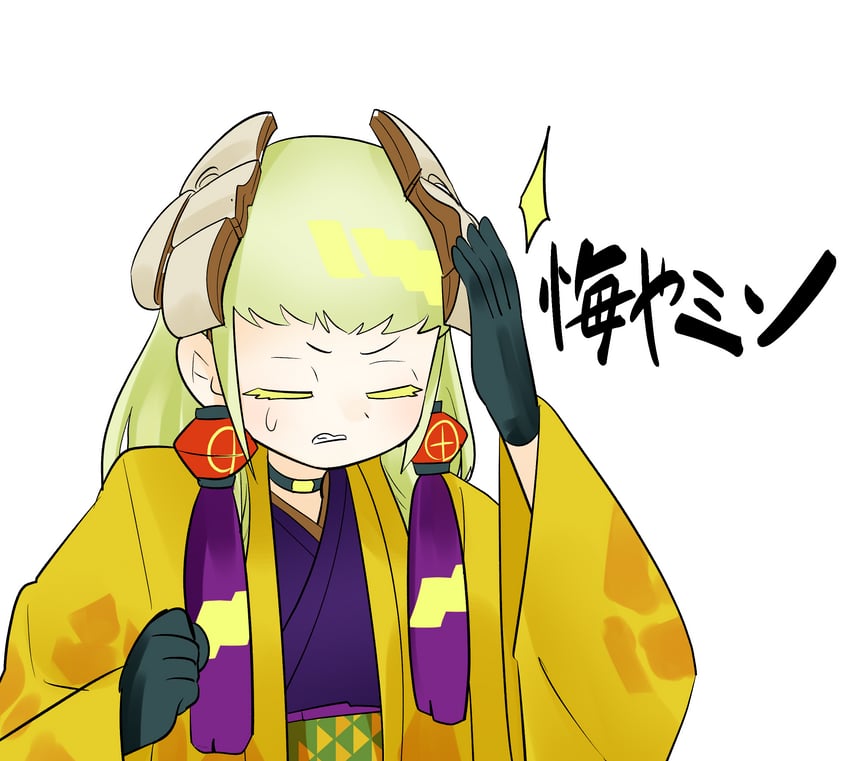 noh-p.u.n.k. ze amin (yu-gi-oh!) drawn by sawan_cutman