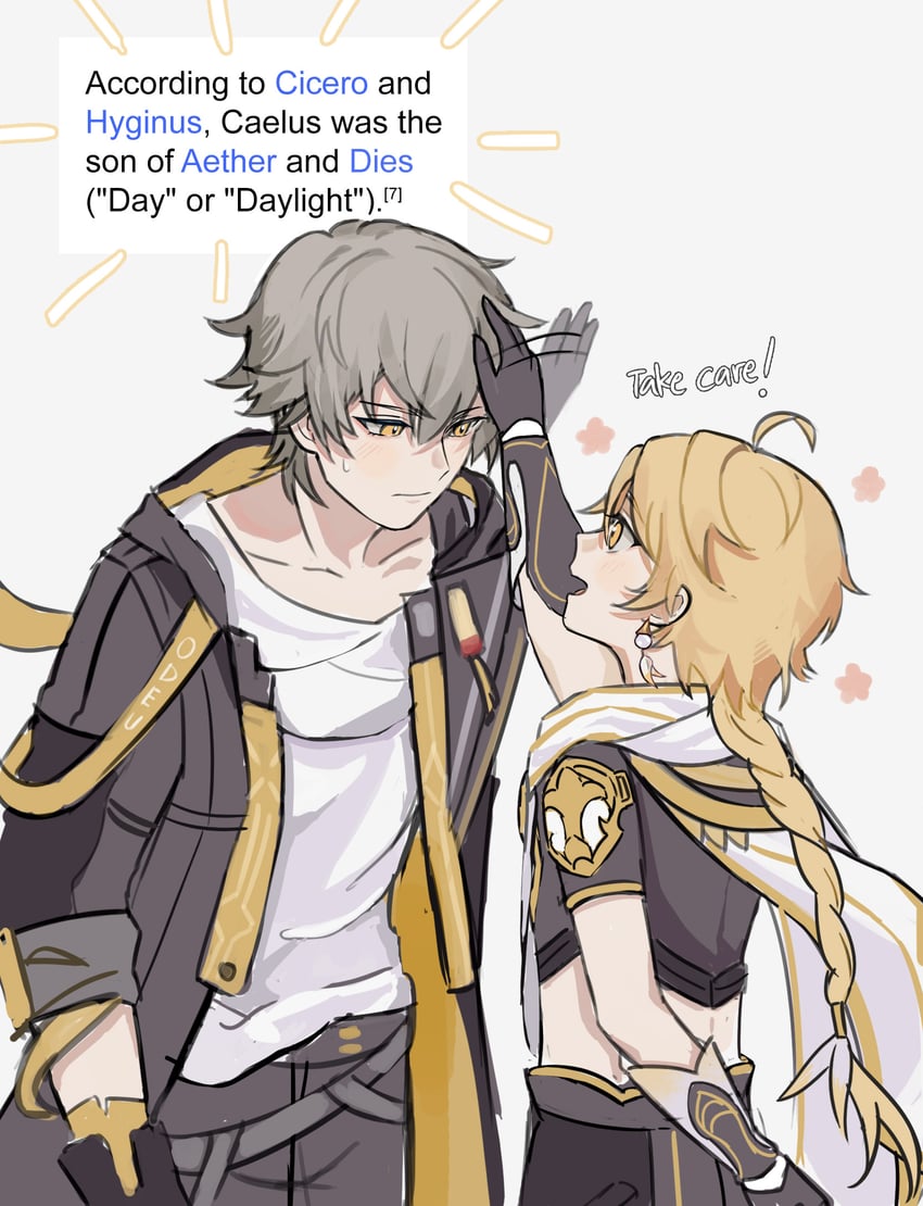 trailblazer, aether, and caelus (genshin impact and 3 more) drawn by hane_(odeu)