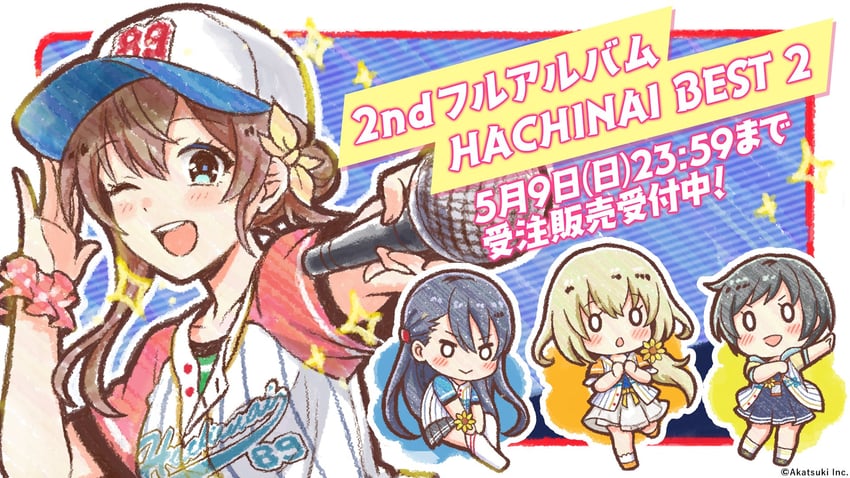 arihara tsubasa, nozaki yuuki, kawakita tomoe, and shinonome ryo (cinderella series and 1 more) drawn by hanako_(akatsuki)