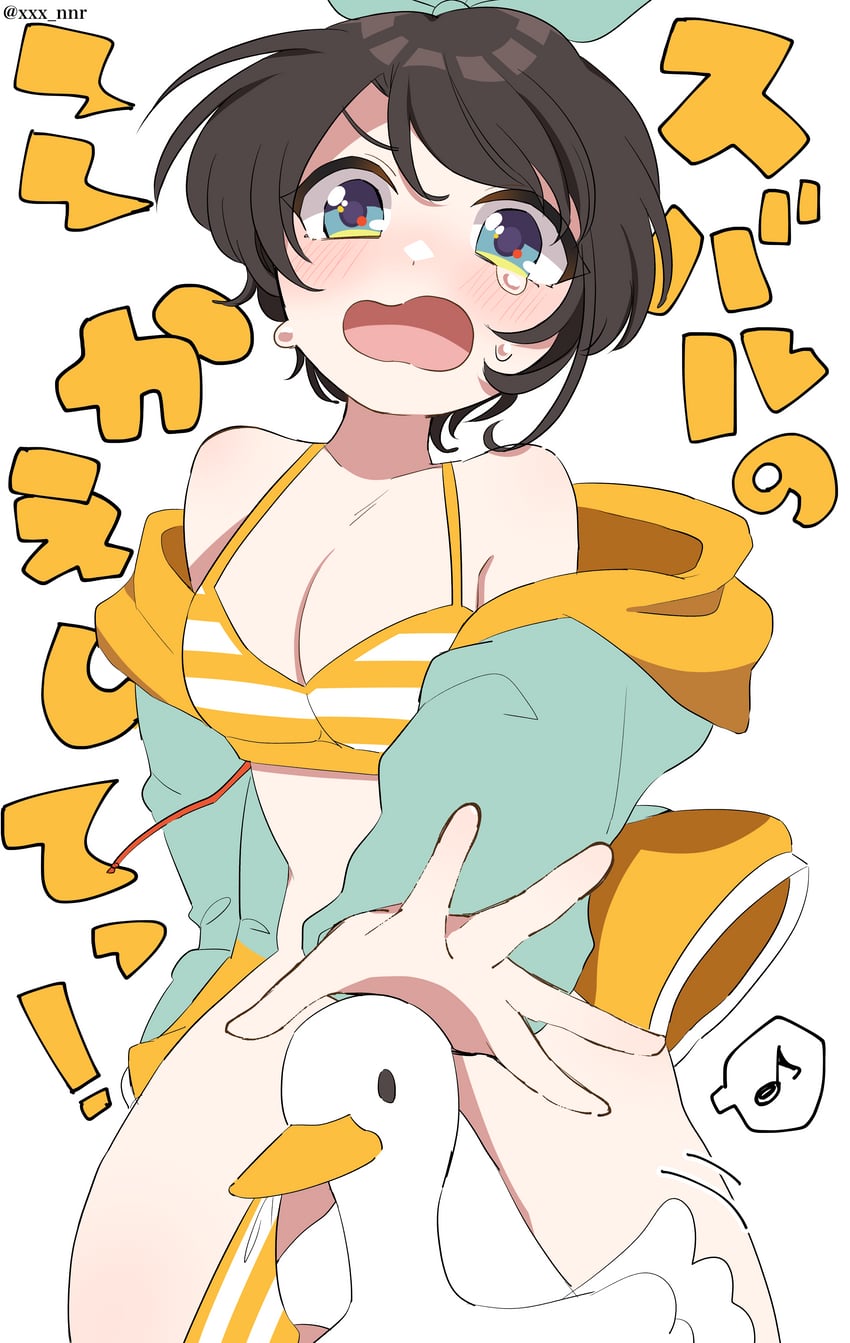 oozora subaru and subaru duck (hololive) drawn by satou_hikari
