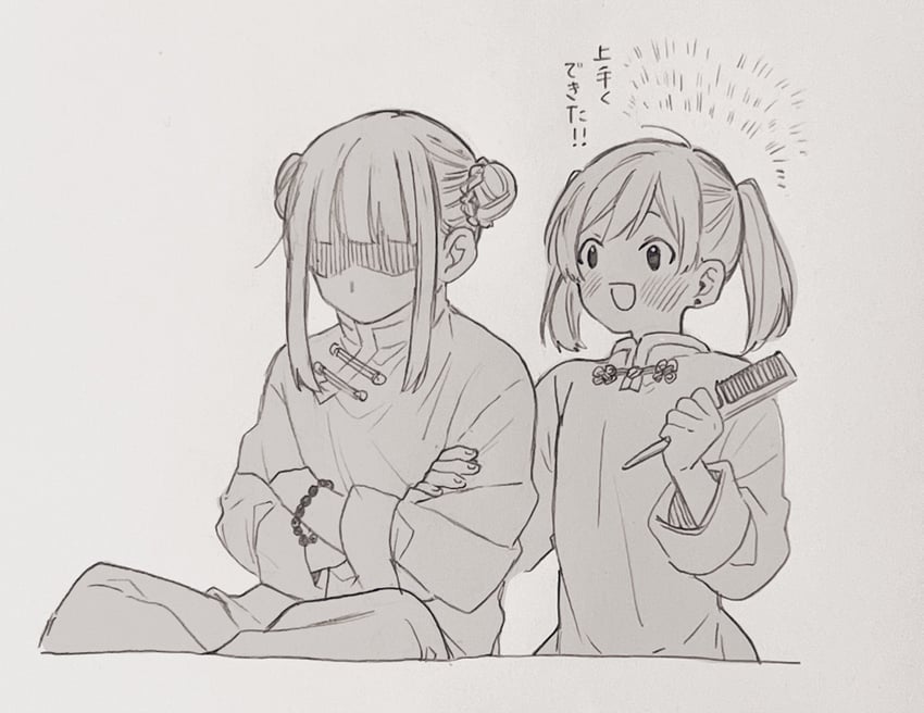 lenalee lee and kanda yuu (d.gray-man) drawn by richiumu