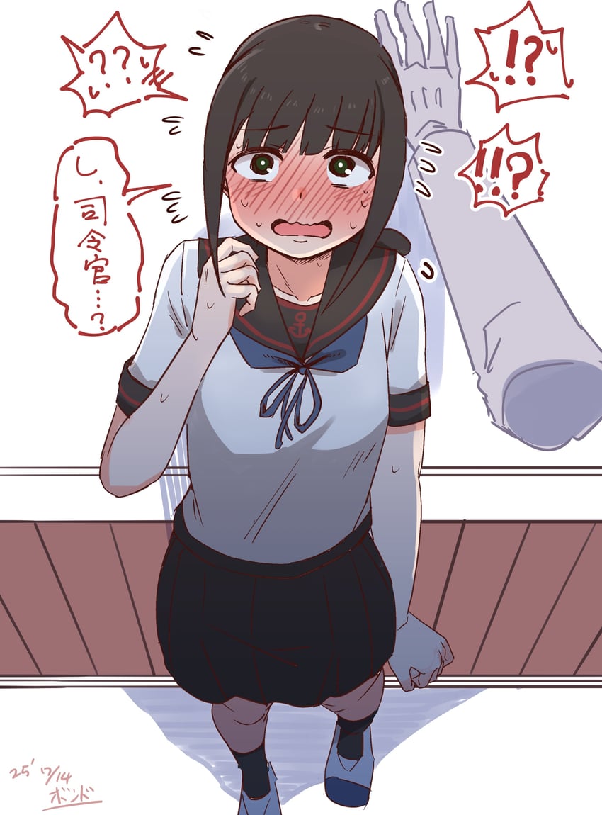 fubuki and fubuki kai ni (kantai collection) drawn by watashitachino_kareshi